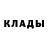 Alpha-PVP крисы CK Nicky Canning