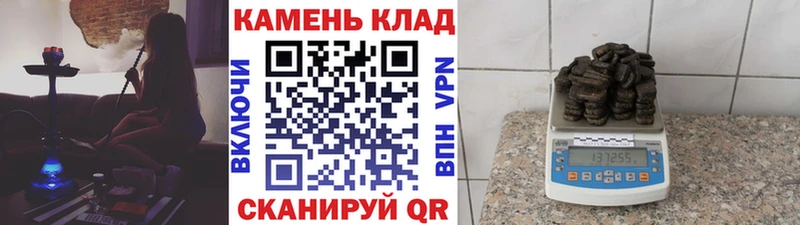 Гашиш Premium  нарко площадка как зайти  Николаевск-на-Амуре 