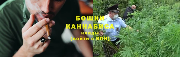 прущая мука Балабаново