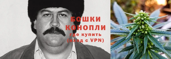 COCAINE Балахна
