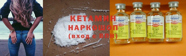 apvp Баксан
