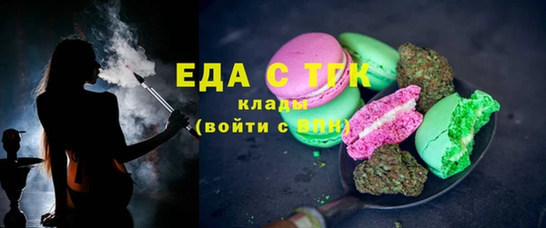 apvp Баксан