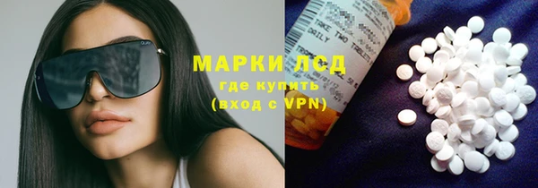 apvp Баксан