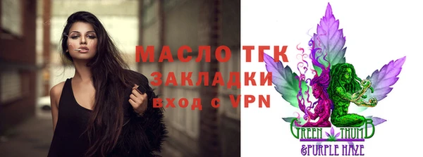 apvp Баксан