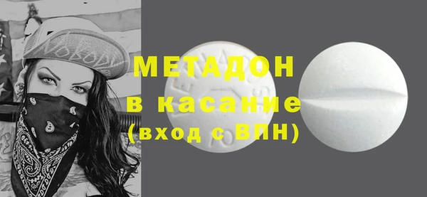 apvp Баксан