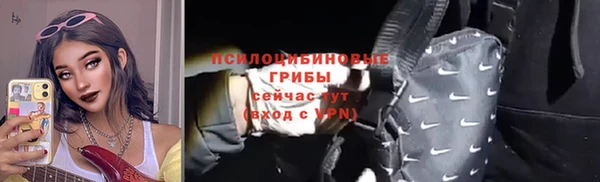 прущая мука Балабаново