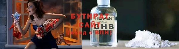 apvp Баксан