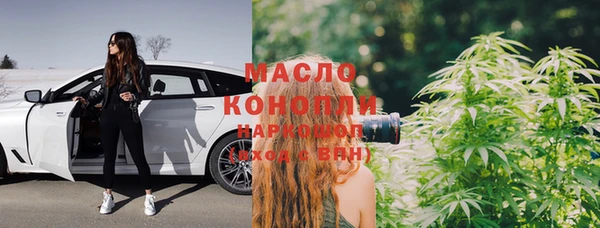 apvp Баксан
