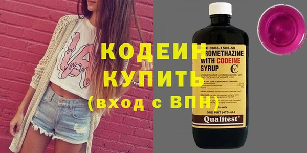 apvp Баксан