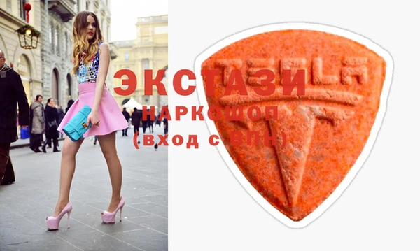 прущая мука Балабаново