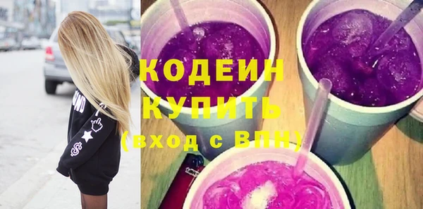 apvp Баксан