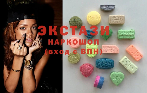 apvp Баксан