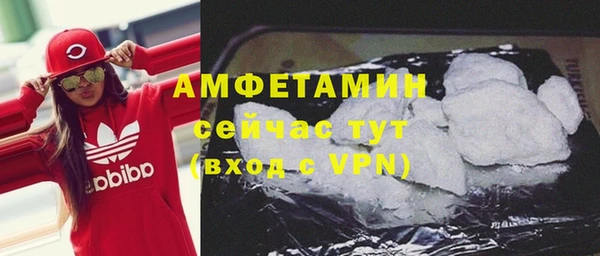 прущая мука Балабаново