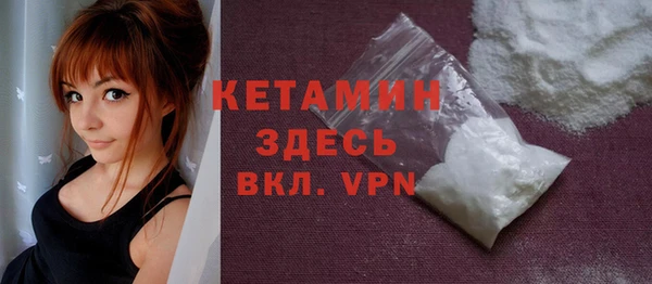 apvp Баксан