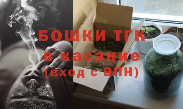 COCAINE Балахна